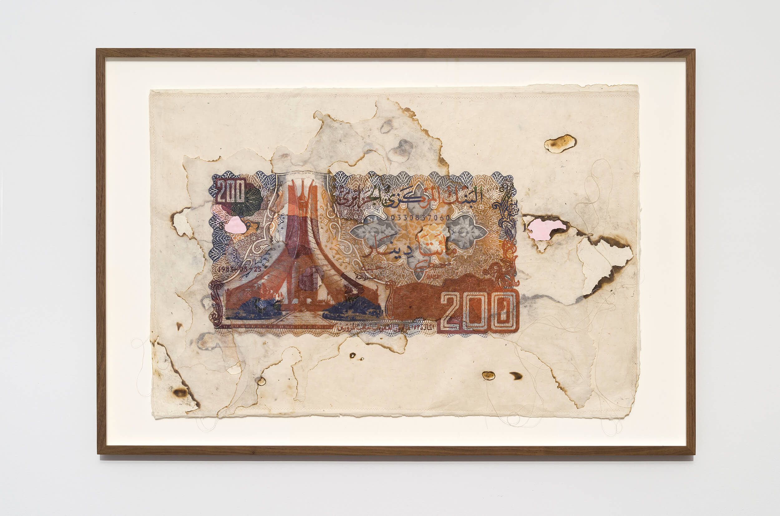 Berirouche Feddal Artwork