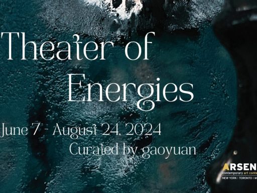 Group Exhibition with Michelle Bui at Arsenal New York