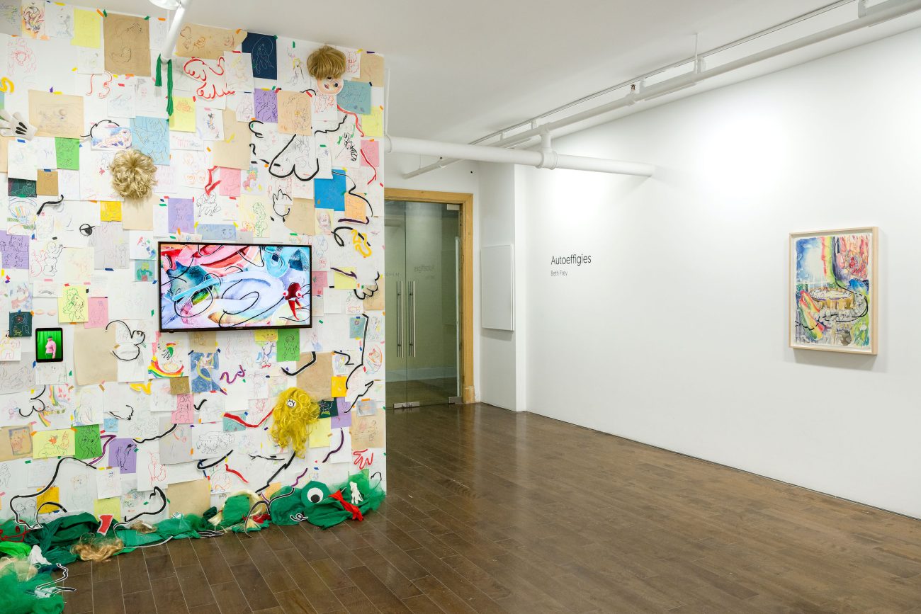 Exhibition View of Autoeffigies, by Beth Frey