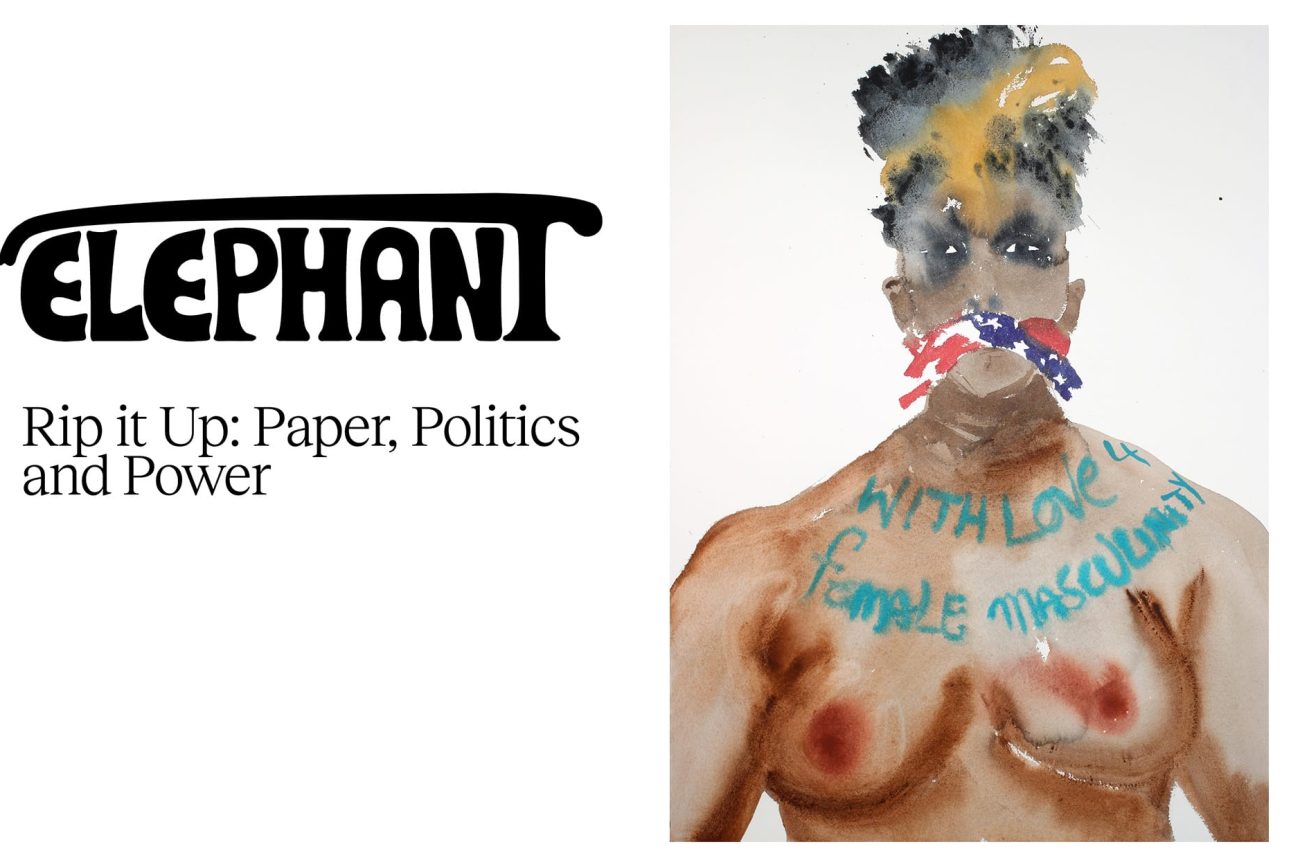 013-Nadine Faraj featured in elephant art Nadine Faraj featured in elephant art