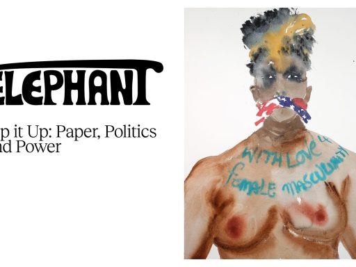 Nadine Faraj featured in elephant art