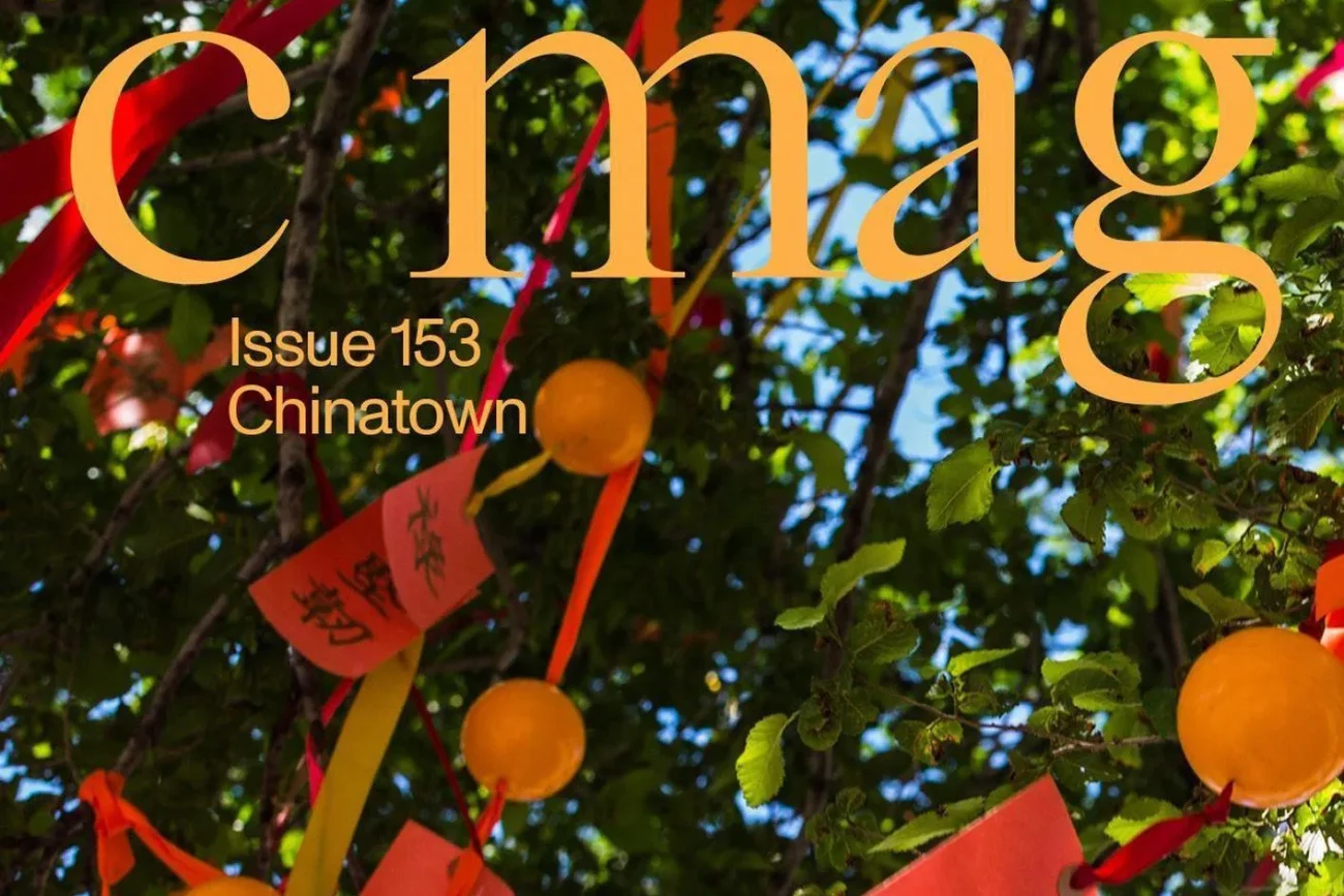 In C Magazine Michelle Bui and Shellie Zhang in conversation