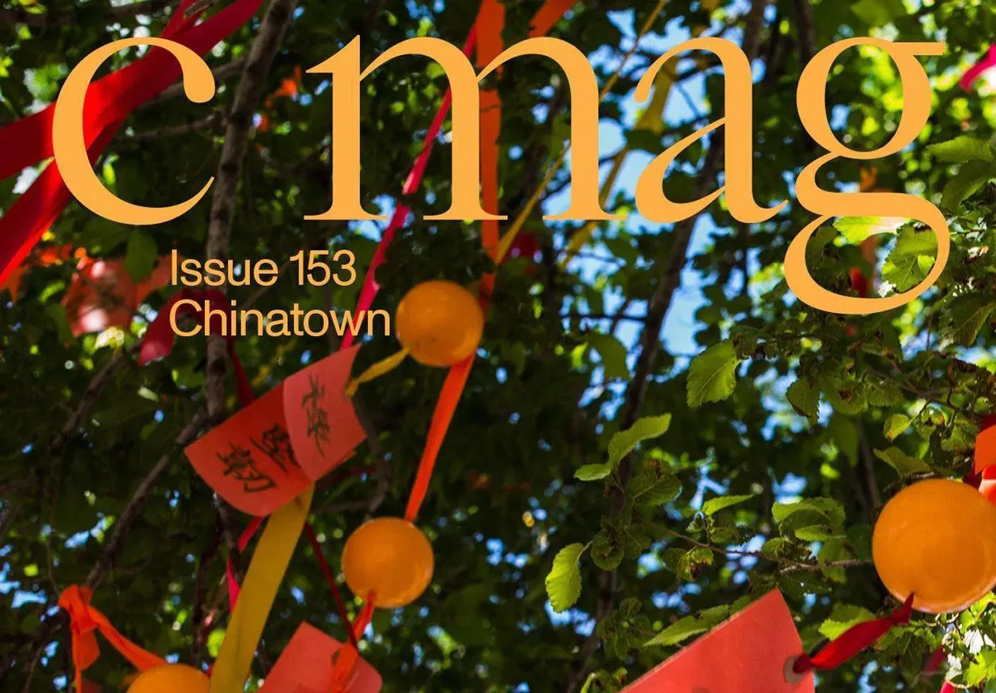 In C Magazine Michelle Bui and Shellie Zhang in conversation