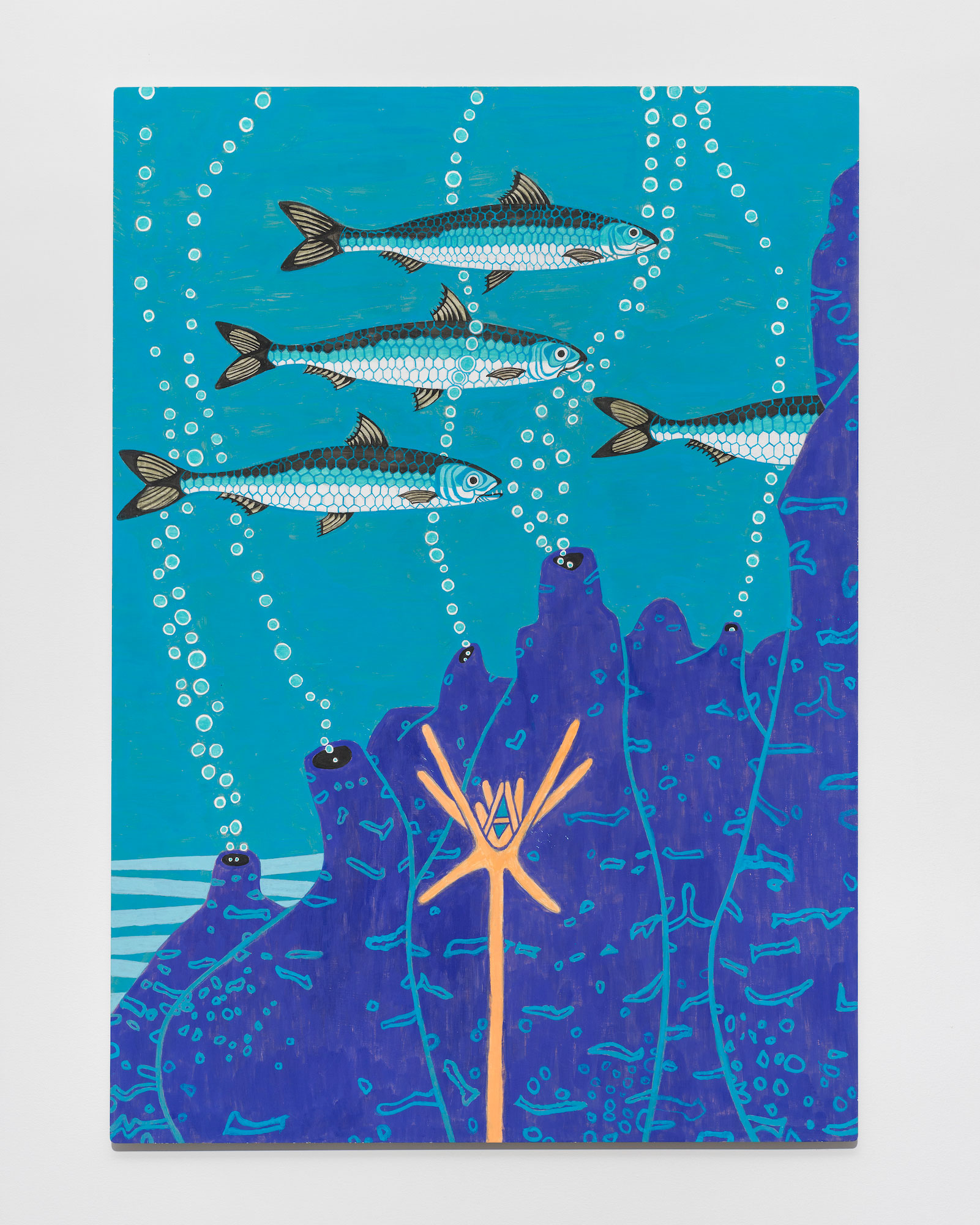 INVISIBLE À L’ŒIL NU