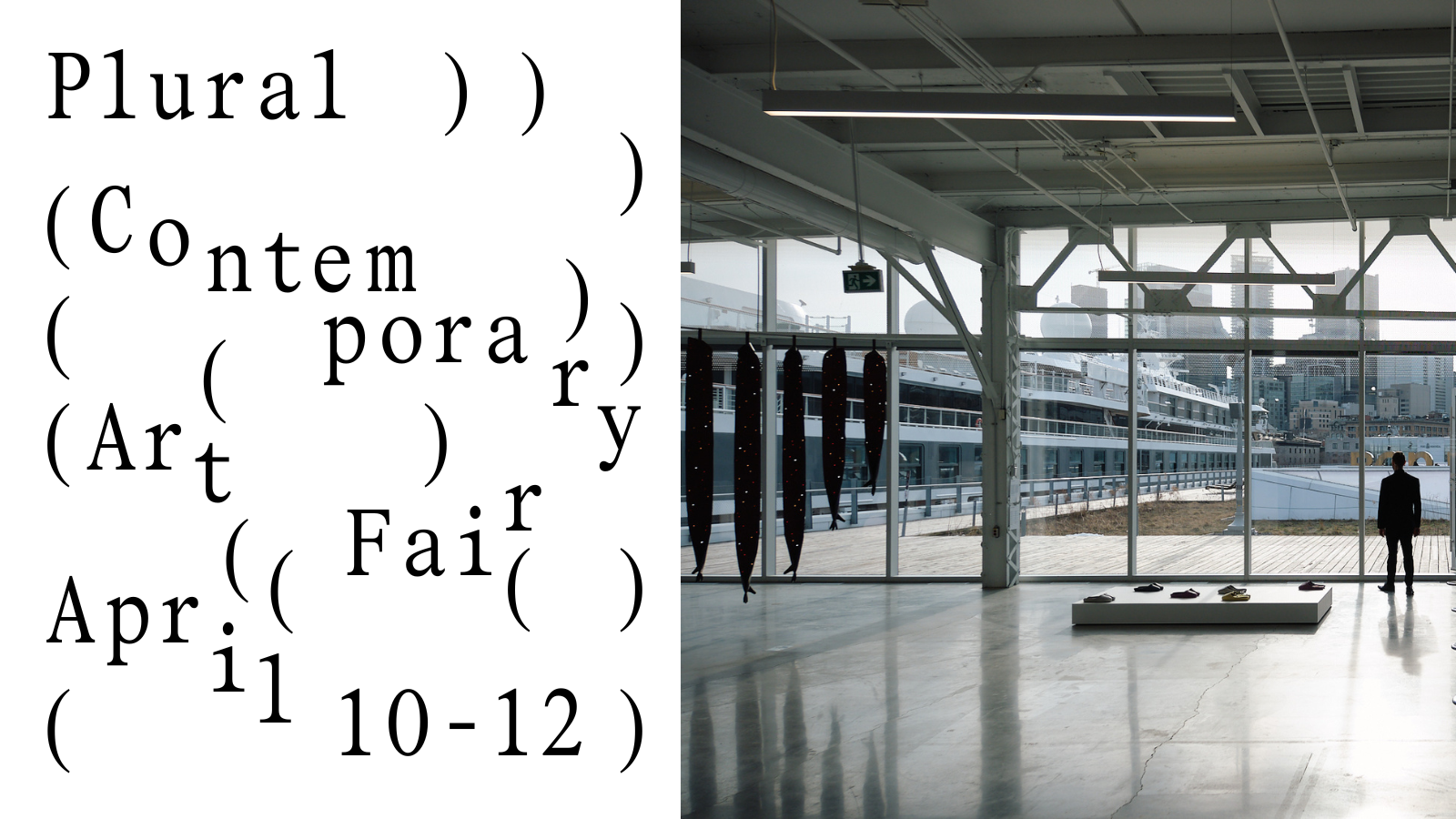 Foire Plural-Banner-EN