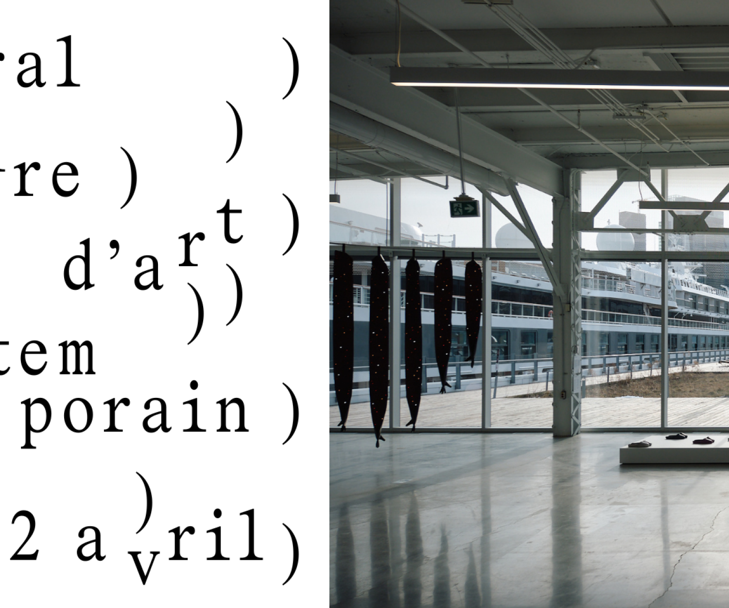 Foire Plural-Banniere-FR