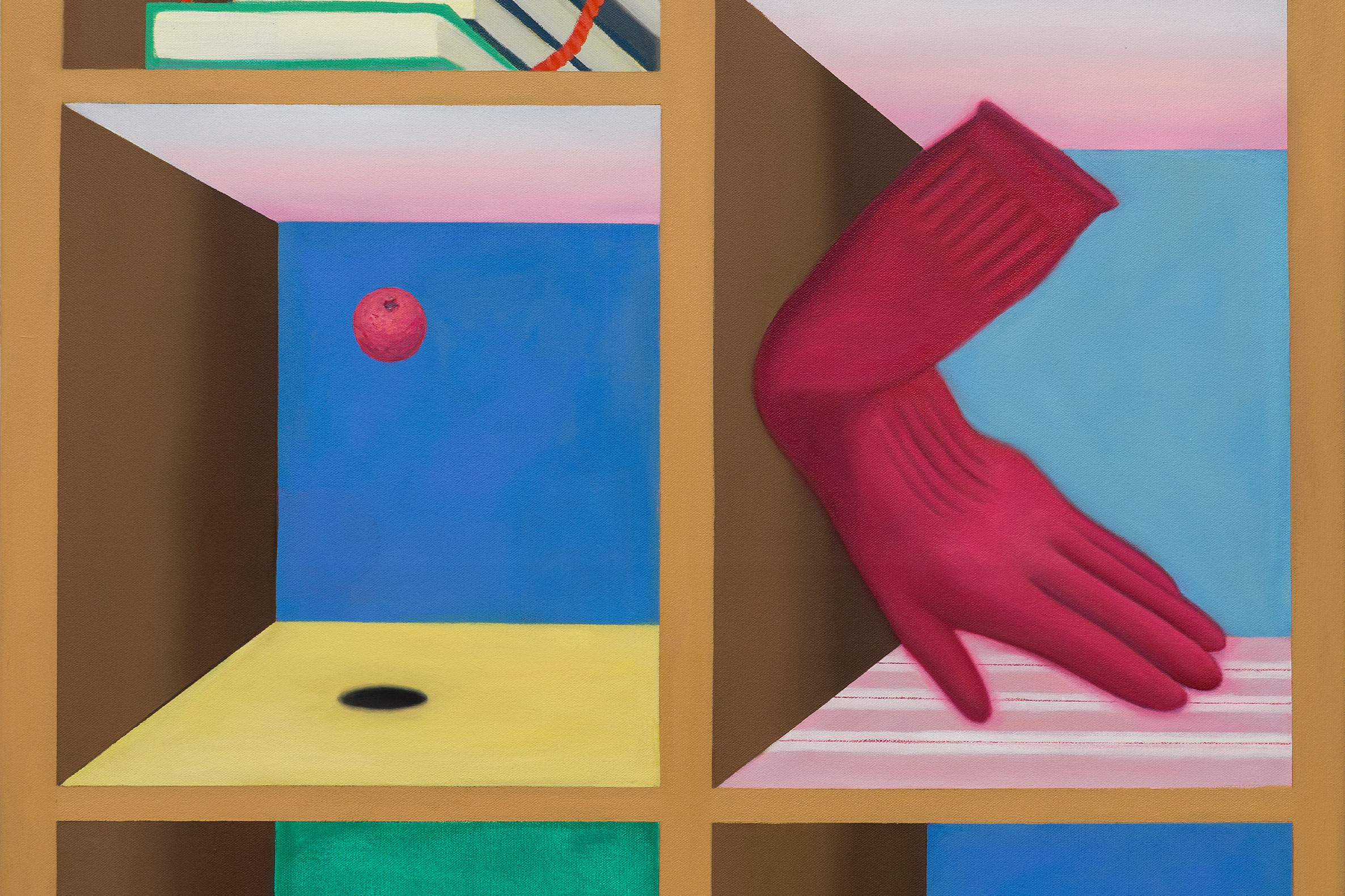 Artwork by Jessica Wee, Mobile Banner