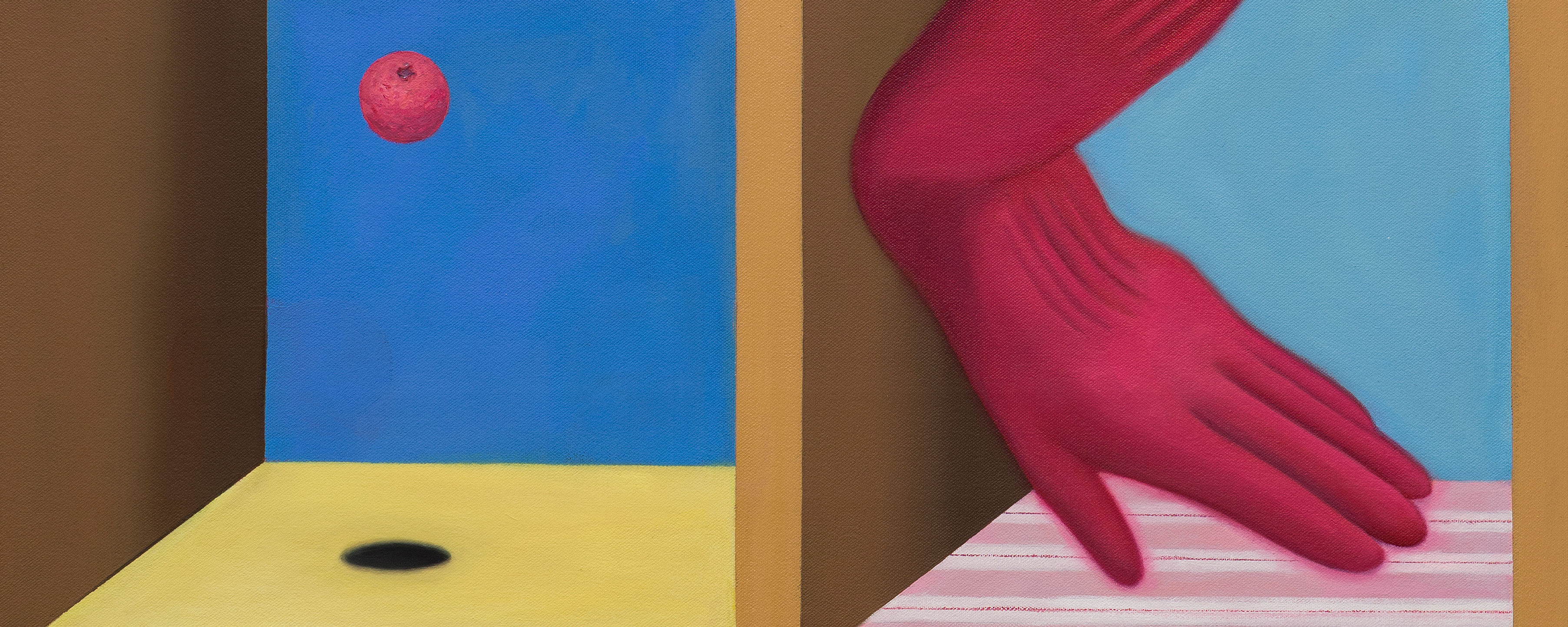 Artwork by Jessica Wee, Homepage Banner